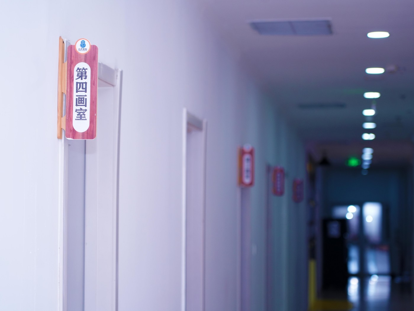 画室-6间专业画室