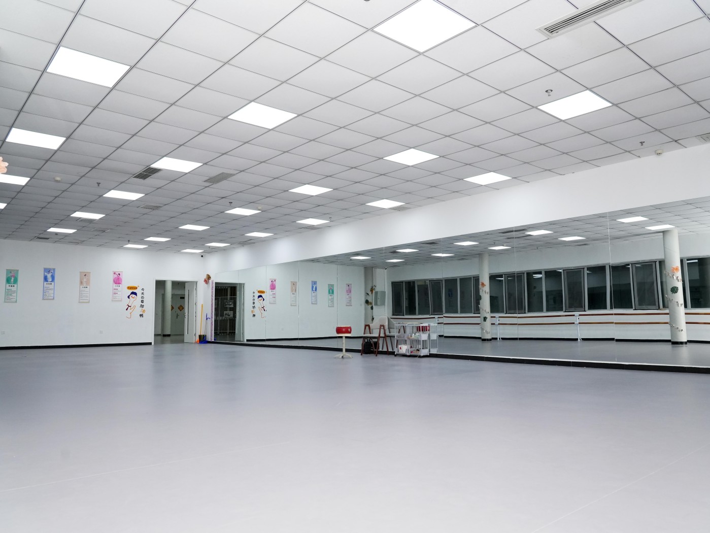 舞蹈教室